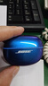 Bose Ultra開放式耳機 全新耳夾耳機 不入耳開放式無線藍牙耳機 沉浸空間音頻 驍龍暢聽技術(shù) Ultra開放式耳機 限定色炫光藍 曬單實拍圖