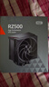超頻三（PCCOOLER）RZ500BK CPU風冷散熱器（5熱管/無光/255W性能版單塔/帶頂蓋/FDB風扇/支持1700 AM4AM5） 曬單實拍圖