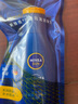妮維雅（NIVEA）清透全身防曬防曬霜隔離潤膚露75mlSPF30 PA++ 曬單實拍圖