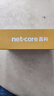 磊科（netcore）S10PM 10口百兆POE交換機 云網(wǎng)管分線(xiàn)器 監控網(wǎng)絡(luò )攝像頭集線(xiàn)器 VLAN隔離 輕管理 曬單實(shí)拍圖