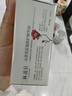 林清軒山茶花修護面部精華油5.0細胞級抗皺淡紋15ml 曬單實(shí)拍圖