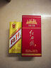西鳳酒 紅西鳳1978 52度 500ml 單瓶裝 鳳香型白酒 曬單實(shí)拍圖