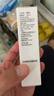 芭克kelocote美國疤克巴克硅凝膠改善祛 疤膏貼去疤痕15g*2支 曬單實(shí)拍圖