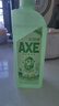 斧頭牌（AXE）金駿青梅果蔬餐具凈洗潔精1.01kg泵6大零添加4倍去農(nóng)殘小蘇打 曬單實(shí)拍圖