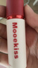 木柯詩（MOOEKISS）唇霜霧面啞光不易掉色不易沾杯送禮唇泥口紅 【熱門】06 露水薔薇 曬單實(shí)拍圖