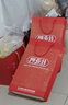 桂花鴨 鹽水鴨咸水鴨江蘇老字號(hào)南京特產(chǎn) 1000g/袋 整只兩斤裝 中秋送禮 曬單實(shí)拍圖