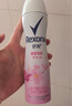 舒耐女士爽身香體噴霧 棉香怡然150ml 干爽凈味留香久 （包裝隨機(jī)） 曬單實(shí)拍圖