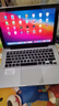 蘋果（Apple） MacBook Pro/Air 二手蘋果筆記本電腦 商務 辦公 游戲 設計 剪輯 95新【人氣秒殺福利款】1278高配定制8+256 曬單實拍圖