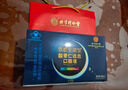 北京同仁堂 酸棗仁改善睡眠 酸棗仁口服液助眠安神失眠搭褪黑素酸棗仁粉 【60支禮盒裝老人禮物實(shí)用送長(cháng)輩】送禮袋 曬單實(shí)拍圖