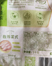 圣農(nóng)雞翅中凈重2斤/袋 可樂雞翅 大翅中 烤雞翅 清真食品  燒烤食材 曬單實(shí)拍圖