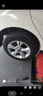 米其林（MICHELIN）汽車輪胎 205/60R16 96W 浩悅五代 Primacy 5 適配軒逸/速騰 曬單實拍圖