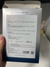 綻妍皮膚保濕修護貼補水面膜10片敏感肌玻尿酸熬夜修護舒緩教師節禮物 曬單實(shí)拍圖
