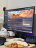 AOCPAD【300萬人+購】全新27英寸顯示器27英寸電腦顯示器升降高清4K160hz辦公屏幕設(shè)計電競游戲顯示屏 27英寸【2k180Hz】旗艦電競 直黑 曬單實拍圖