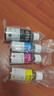 適用惠普HP DeskJet GT5810 GT5820噴墨打印機墨水5810原裝黑墨水5820墨盒HPGT5820墨倉HPDeskJet5800彩墨 C 青藍色墨水 -70ML約8000張 曬單實(shí)拍圖