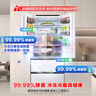 容聲526升雙凈雙系統(tǒng)法式多門四開門電冰箱家用一級能效風冷無霜變頻節(jié)能BCD-526WD1MPA白國家補貼20% 曬單實拍圖