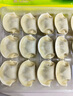 灣仔碼頭韭菜豬肉水餃1320g66只早餐食品速食半成品面點生鮮速凍餃子 曬單實拍圖