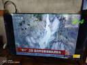 海爾（Haier）電視 43/55英寸 高清全面屏  大內存智慧投屏 老人臥室家用 租房液晶小彩電電視機 43英寸 H5C/16G/雙重護眼WiFi6 咨詢(xún)客服有驚喜 曬單實(shí)拍圖