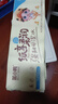 卷紙衛(wèi)生紙加厚無(wú)芯卷紙廁所衛(wèi)生卷紙（包裝款式隨機(jī)發(fā)貨） 5層 66g/卷*12卷 無(wú)芯卷紙800g/提 曬單實(shí)拍圖