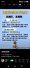 格力（GREE）【風(fēng)柔音輕】定時(shí)塔扇家用節(jié)能電風(fēng)扇遠(yuǎn)柔風(fēng)無(wú)葉風(fēng)扇搖頭落地扇母嬰扇遙控塔扇 FL-08X61Bg 曬單實(shí)拍圖