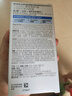 露得清三抗超A醇面霜抗皺修復早C晚A晚霜30ml 曬單實(shí)拍圖