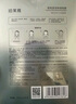 Apple蘋果ipad Pro 1-7代 2021/2022/2024二手平板電腦 以質(zhì)檢報(bào)告為準(zhǔn) 21款iPad Pro 3代 11英寸 曬單實(shí)拍圖