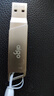 愛(ài)國(guó)者（aigo）手機(jī)u盤Type-C雙接口高速USB3.2雙頭U350 安卓蘋果筆記本電腦兩用存儲(chǔ)系統(tǒng)車載優(yōu)盤大容量 【128G】雙接口手機(jī)U盤 曬單實(shí)拍圖