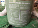 立邦瓷凈墻面乳膠漆油漆內(nèi)墻漆荷凈抗甲醛全效54L/約75KG套裝定制調(diào)色 曬單實(shí)拍圖