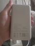小米（MI）【3C認(rèn)證】小米自帶線充電寶20000 33W 淺咖色 適用小米/紅米/redmi/蘋果/安卓/手機(jī)可上飛機(jī)/火車 曬單實(shí)拍圖
