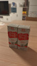 德亞（Weidendorf）德國進(jìn)口高鈣全脂純牛奶200ml*30盒整箱裝 學(xué)生營養(yǎng)早餐 曬單實(shí)拍圖