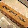 湃速適配15-19款傳祺GS4雨刮器原廠(chǎng)原裝無(wú)骨雨刷膠條靜音汽車(chē)雨刮片15 16 17 18 19款專(zhuān)用 22/18 U型 1對裝 曬單實(shí)拍圖