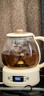 金灶（KAMJOVE）泡茶杯茶水分離辦公室耐熱玻璃水杯綠茶專用紅茶道杯茶壺濾茶器 曬單實(shí)拍圖