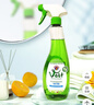CHANTECLAIR大公雞管家玻璃/鏡面多功能清潔劑625ml 植物配方【臨期清倉】 曬單實拍圖