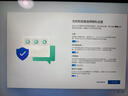 中柏（Jumper）12英寸（12G+512G/N100）win11二合一筆記本平板電腦(主機(jī)+鍵盤(pán)）EZpad v12pro 12512 曬單實(shí)拍圖