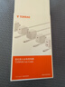 圖拉斯小冰塊Lite【全網(wǎng)熱銷(xiāo)500W】蘋(píng)果17充電器iPhone17promax充電頭套裝pd兼容40W氮化鎵快充16充電線(xiàn) 【15-17套裝】白色頭+雙C口快充線(xiàn) 20w系列【快充護機丨新國標3C 曬單實(shí)拍圖