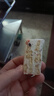 眾喜佳緣草莓羊奶芙長(zhǎng)條形拉絲大塊大袋手工奶酪營(yíng)養(yǎng)抹茶雪花酥網(wǎng)紅零食品 草莓羊奶芙長(zhǎng)條250g*2袋 曬單實(shí)拍圖