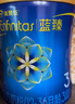 美贊臣藍臻 3段奶粉 幼兒配方奶粉（12-36月）820g 實證乳鐵蛋白 新國標 曬單實拍圖