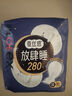 高潔絲蠶絲感放肆睡衛(wèi)生巾280mm16片量大日用超薄綿柔姨媽巾京東自營 曬單實(shí)拍圖