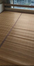 潔麗雅（Grace）竹席 碳化涼席 雙人家用席子可折疊 兩用空調席子180*200cm 曬單實拍圖