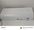 海爾（Haier）小紅花套系 凈省電Plus真省版 節(jié)能1.5匹壁掛式臥室掛機空調(diào) KFR-35GW/E1-1Plus家電國家補貼20% 曬單實拍圖