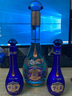 洋河夢之藍(lán) 龍鳳呈祥 52度550ml*2  綿柔濃香型白酒 禮盒裝 曬單實(shí)拍圖