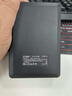 科碩（KESU）1TB 移動硬盤大容量 雙盤備份 USB3.0 外接機械硬盤 海量存儲 手機連接 2.5英寸 曬單實拍圖