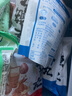 潮庭正宗手打潮汕牛肉丸1斤+牛筋丸1斤 非遺技藝 火鍋食材燒烤關(guān)東煮 曬單實(shí)拍圖