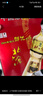 北大倉 部優(yōu) 醬香型白酒 50度 680mL*6瓶 整箱裝 口糧酒 中秋送禮 曬單實(shí)拍圖