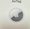 Apple/蘋果 AirTag (單件裝)  蘋果追蹤器追蹤定位防丟蘋果原裝 適用于iPhone/iPad 曬單實拍圖