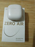 漫步者（EDIFIER）花再 Zero Air 真無線藍牙耳機半入耳式耳麥降噪游戲新款適用于蘋果Pro安卓小米紅米榮耀漫游花在 月白+柯基狗耳機套+入會享5元 曬單實拍圖