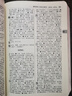 古漢語常用字字典第6版贈中小學(xué)文言文學(xué)習(xí)資源1年使用權(quán) 商務(wù)印書館2025年新版中小學(xué)生語文文言文常備工具書 可搭購教材教輔新華字典現(xiàn)代漢語詞典牛津高階英語詞典作文書成語古代漢語詞典 曬單實(shí)拍圖