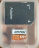 256GB內存卡 專(zhuān)用監控攝像頭tf卡高速c10內存卡fat32格式Micro sd卡?？灯章?lián)海馬爸比通用 128GB安防監控/行車(chē)記錄儀專(zhuān)用 曬單實(shí)拍圖