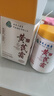dyey黃芪霜面霜老國貨保濕美白提亮去黃緊致抗皺淡紋300g 曬單實(shí)拍圖