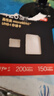 京東京造至尊極速高性能TF卡 128GB（MicroSD）存儲(chǔ)卡 U3 V30 A2 運(yùn)動(dòng)相機(jī)4K高清 內(nèi)存卡 讀速200MB/s 曬單實(shí)拍圖