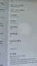 惠為HUIWEI平板電腦天璣9400八核2025新款4K超清全面屏全網(wǎng)通5GWiFi游戲辦公學(xué)習(xí)上網(wǎng)課三合一Pad Pro 星河藍(lán) 新Pro性能版32G+2TB原裝鍵盤鼠標(biāo) 曬單實拍圖